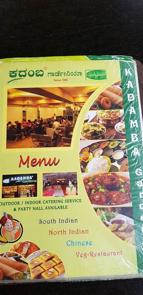 kadamba gardenia restaurant menu.